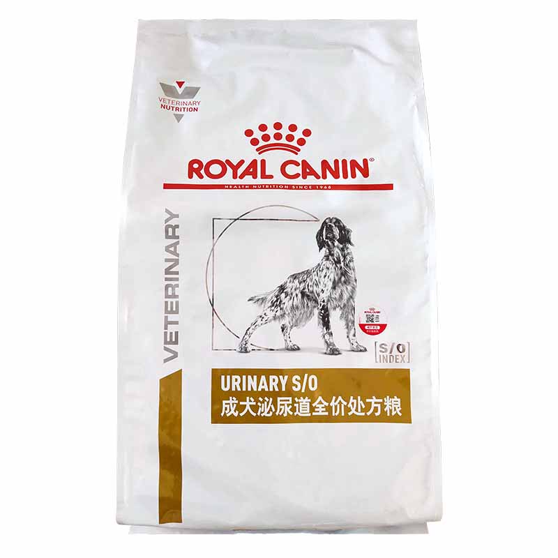 Royal Canin Lp18 Adult Dog Urinary Tract Prescription Dog Food 8kg