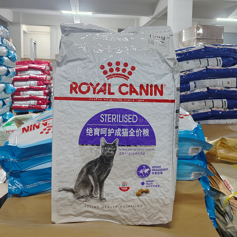 Royal Sa37 Sterilization Care Adult Cat Food, Specially Designed for Sterilized Cats to Prevent and Control Weight Gain, 10kg