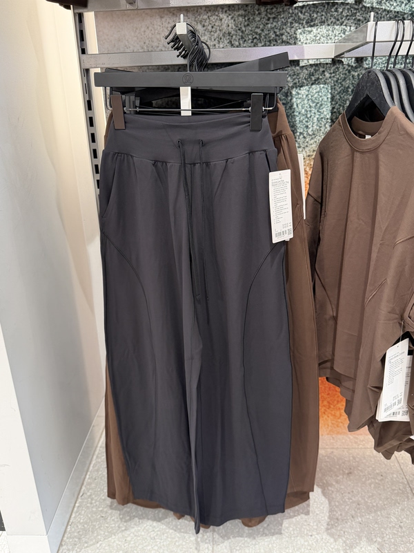 Australian Lululemon Groove Low-Rise Relaxed Cinch Straight-Leg Pants with Drawstring at the Hem