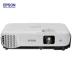 ✅EPSON Epson máy chiếu CB-S05E đầu tư direct in date HD short ném chiếu no day hoc văn phòng kinh doanh buổi tập giảng dạy for điện thoại wifi screenful chủ rạp hát gia đình