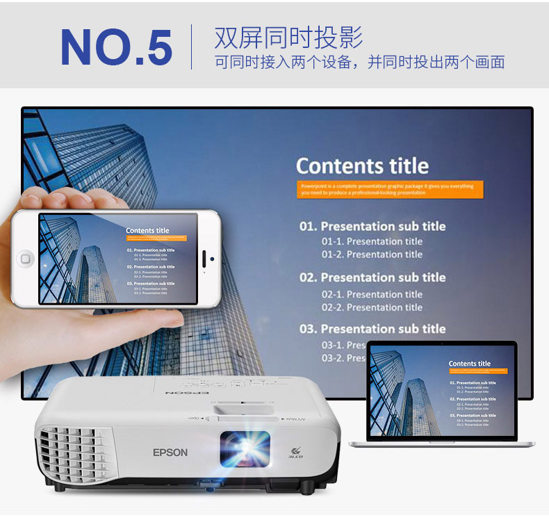 ✅EPSON Epson máy chiếu CB-S05E đầu tư direct in date HD short ném chiếu no day hoc văn phòng kinh doanh buổi tập giảng dạy for điện thoại wifi screenful chủ rạp hát gia đình