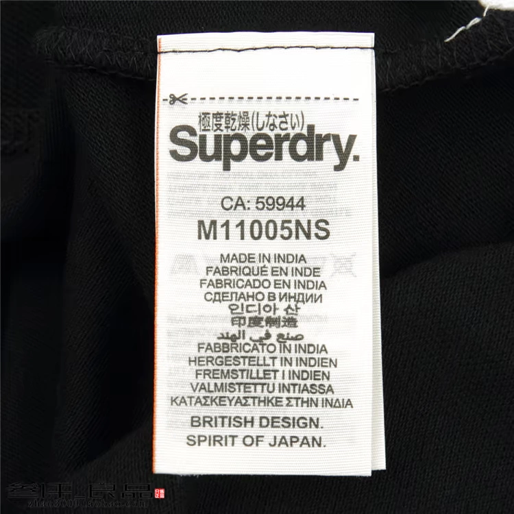Áo sơ mi POLO cực kỳ khô ráo dành cho nam ao thun polo nam