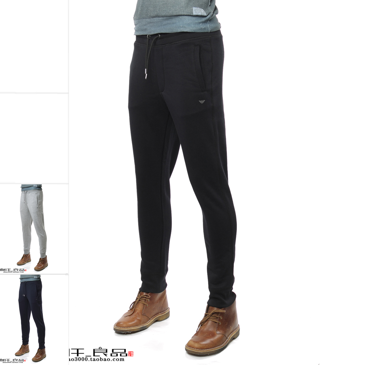 Emporio Armani EA Armani Men's Maori Slim Fit Casual Pants Trousers 8N1P88 1JQPZ