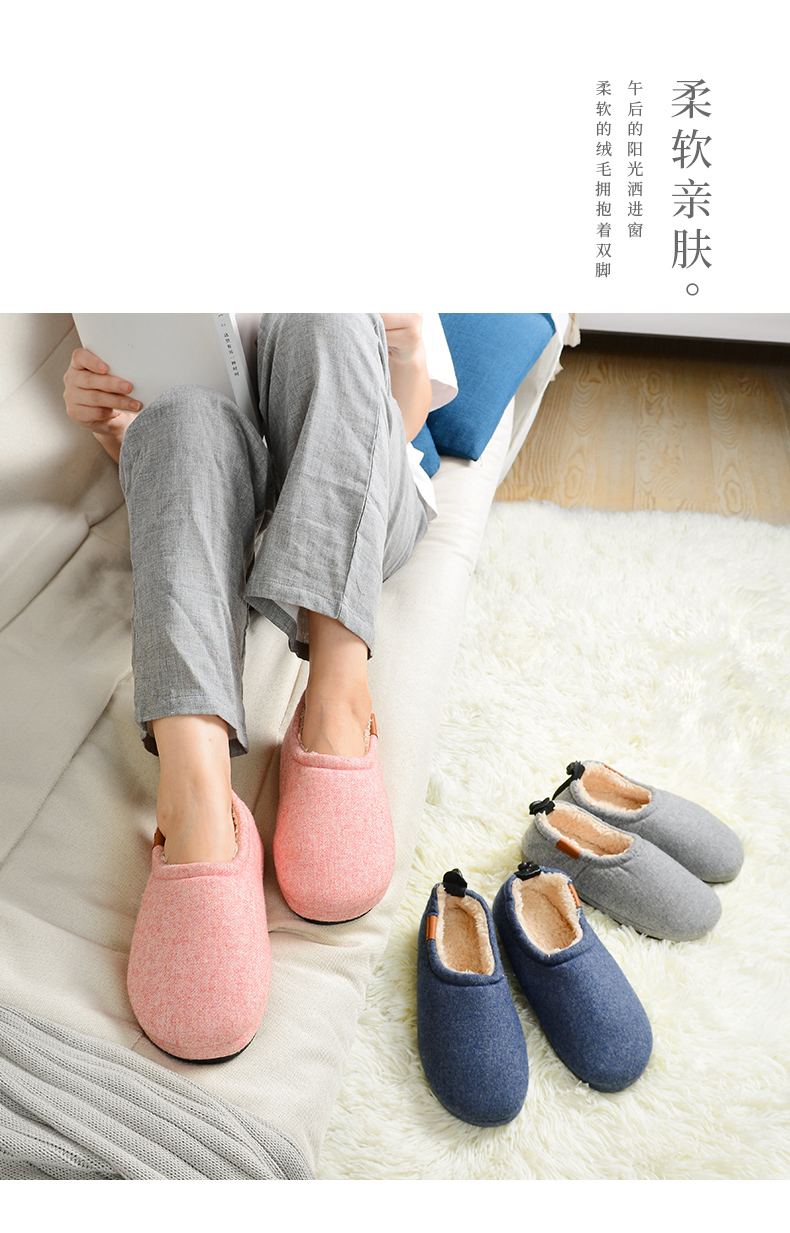 kenroll 科柔 情侣包跟软厚底棉拖鞋 图1