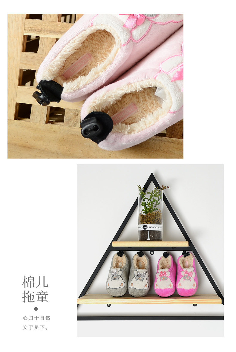 kenroll 科柔 儿童防滑棉拖鞋 加厚包跟 图3