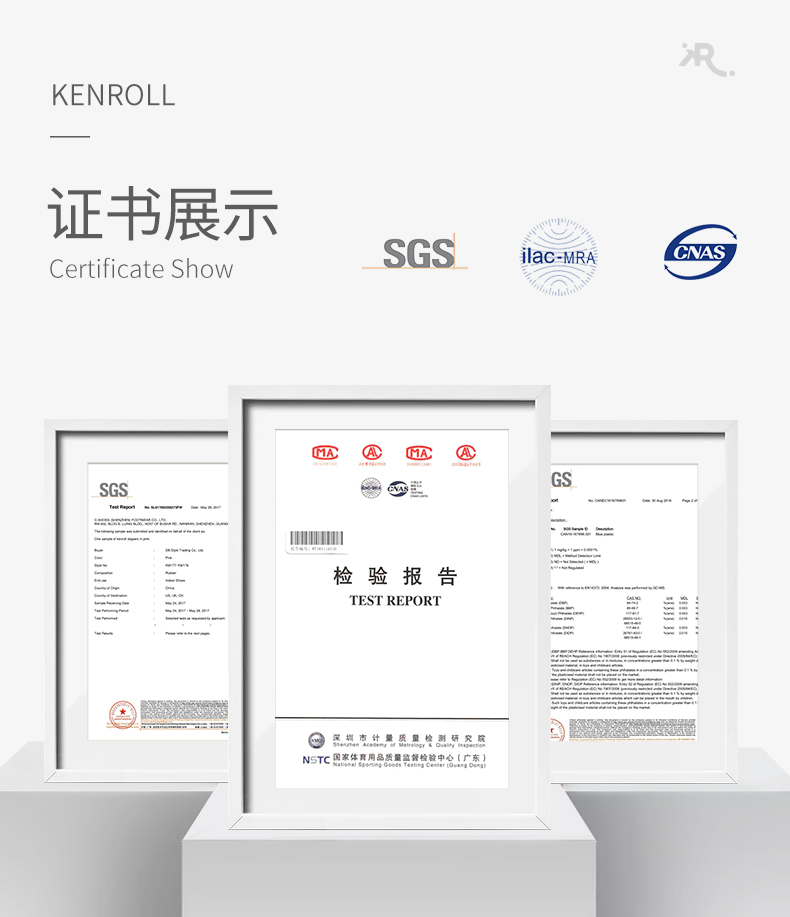 科柔 Kenroll 专利防滑居家拖鞋 适合老人和孕妇 图11