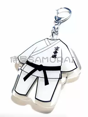 (Waiter's house)Spot●Karate costume keychain●Karate peripheral gift equipment bag pendant