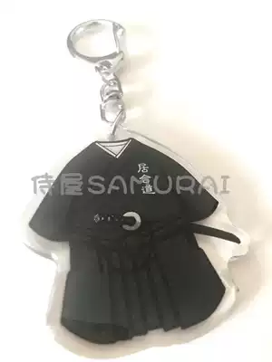 (Waiter's house)Spot●Ihe Road clothing keychain●Ihe Road surrounding gifts commemorative equipment bag hanging