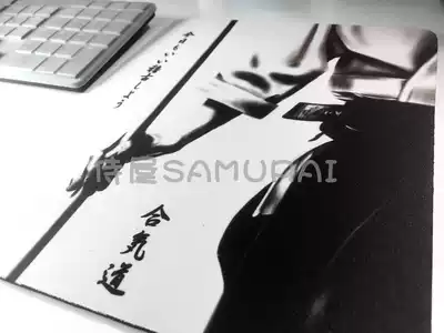 (Service House) Spot ● Aikido Karate Judo Mouse Pad ● Surrounding Commemorative Gifts Office Supplies