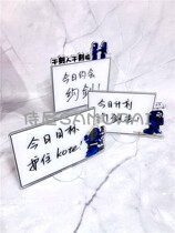 (Original by Samiya) In stock ● Gan Sword Man Gan Sword Spirit message board ● Kendo peripheral message board