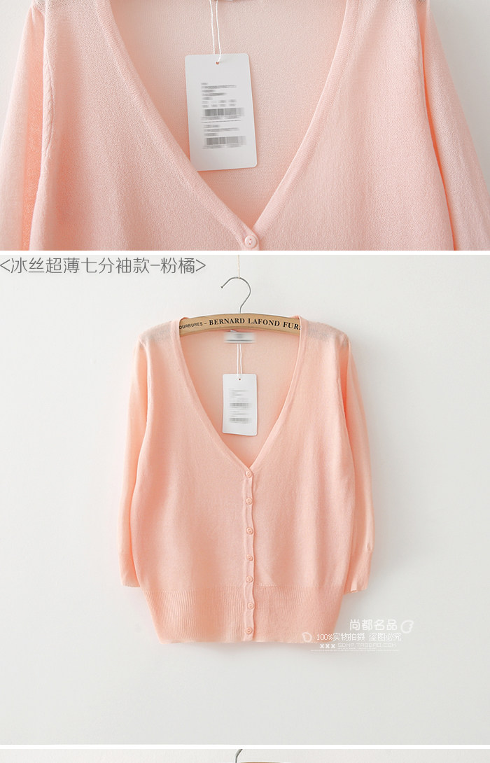 Не заголовок -1_10