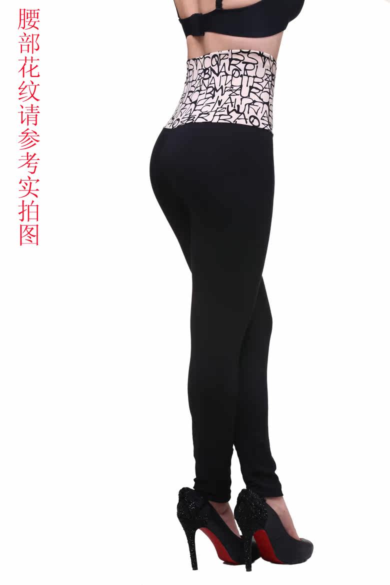Pantalon collant jeunesse en coton - Ref 748509 Image 8