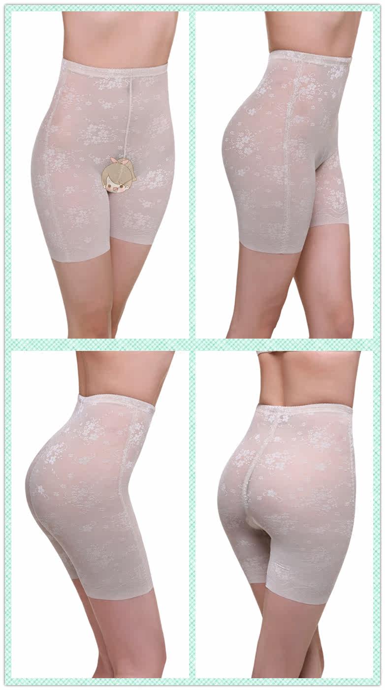 body amincissant en nylon - Ref 673452 Image 29