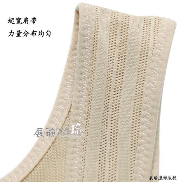 Hoa thơm cây lưới mỏng phần sau sinh bụng eo eo eo nhựa cơ thể phụ nữ cơ thể đồ lót corset vest áo siết eo nâng ngực