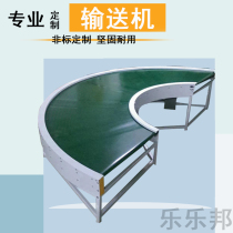 Manufacturer Direct sales 90-degree 180-degree pipelined Turn Conveyor Belt Ring Drum Conveyor Pu Green Canvas