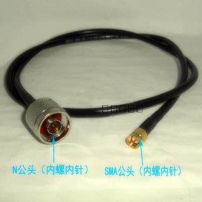 1m N male head to RP-SMA male head small black clip 50-3 RF cable jumper antenna extension line feeder