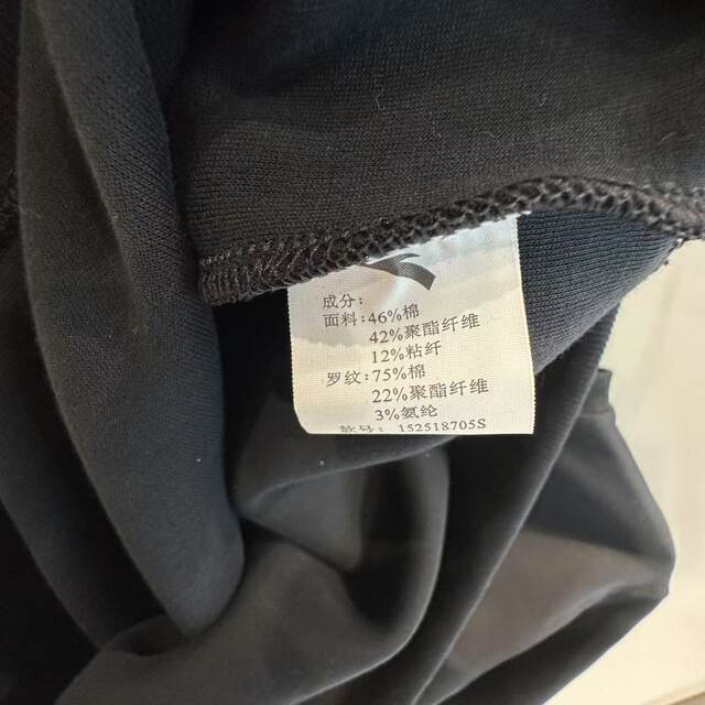 Anta Hooded Sweatshirt for Men and Women, Versatile Loose Pullover Top 152518705S