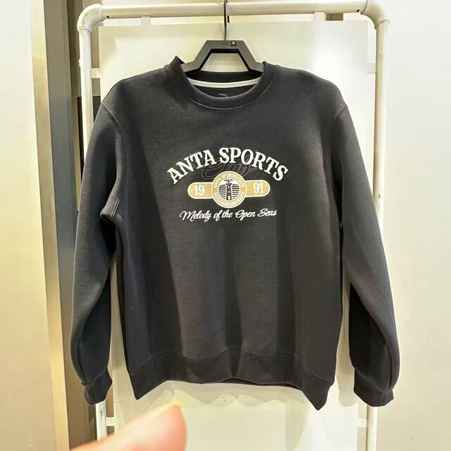 Anta Hooded Sweatshirt for Men and Women, Versatile Loose Pullover Top 152518705S