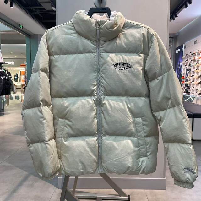 ANTA Down Jacket Men's 2024 Winter New Stand Collar Warm, Windproof and Water-Repellent Down Jacket 152448907