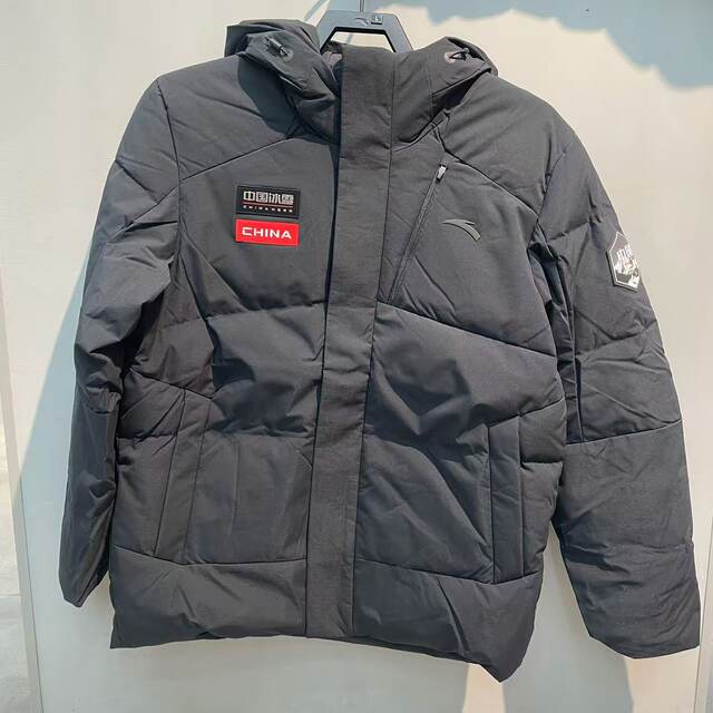 ANTA Ice Armor Down Jacket Men's 2024 Winter Outdoor Water-Repellent Thickened Warm Cotton Jacket 152517915S