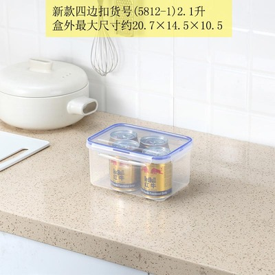 Plastic transparent sealing box plastic transparent sealing box of Colla Colla Colla Colla Colla Colla Colla Colla Cori Doni Doni