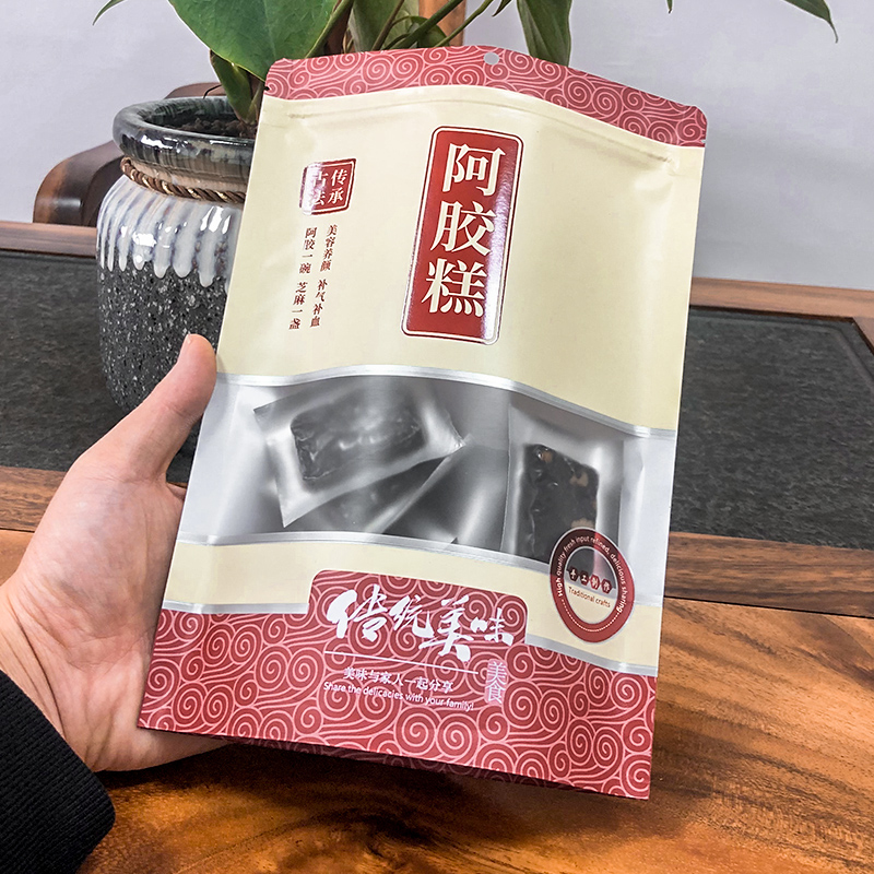 New Pint Handmade Collard Colla Colla Colla Bali kraft Kraft Self-styling Bag 500g Sealed Bags