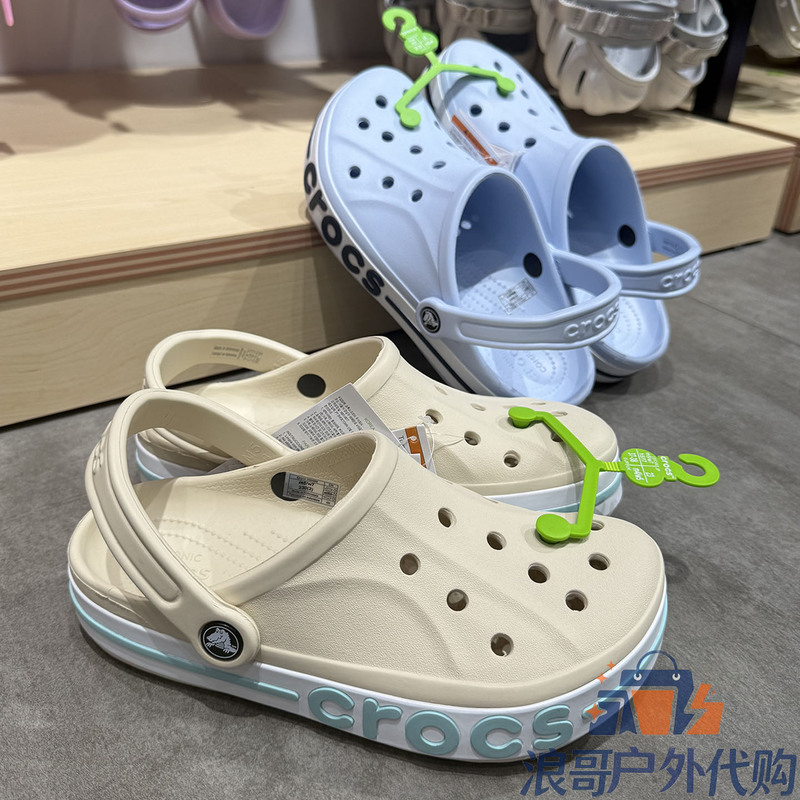 Crocs Genuine Baya Crocs Men's and Women's Clogs, Crocs Couple Beach Shoes, Non-Slip Slippers | 205089