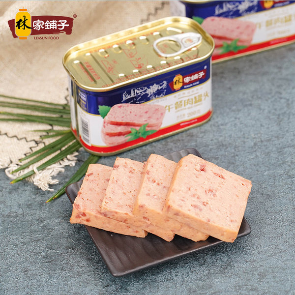 林家铺子 午餐肉罐头 200g*3罐 双重优惠折后￥21.9包邮