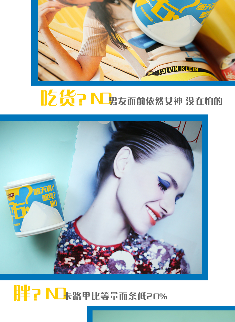 林家铺子 左右双色罐头 200g*4罐 图5