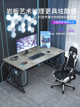 Rock Board Electric Racing Table Home Light Extravagant Desk Chair Small Family Dining Table Game Desktop Computer Desk Brief Desk desk