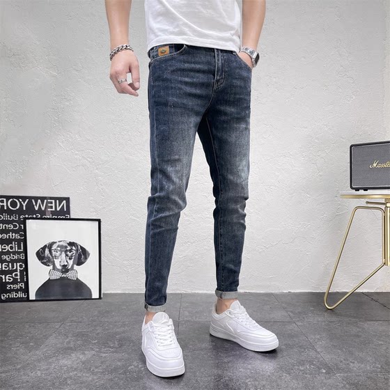 
Dark jeans men's 2025 summer thin nine-point pants trendy brand slim feet pants trendy Korean trousers