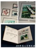 Филателическая корпорация 2010 г. Книга Год годы Tiger Full Scolls+Small Zhang+Tiger Small Ticket+Tiger Gift Edition