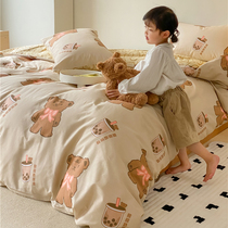 (homestead) for a cup of milk tea bar single double bed goods 3-4 sets MI bed linen bed Ogasawara full cotton bear