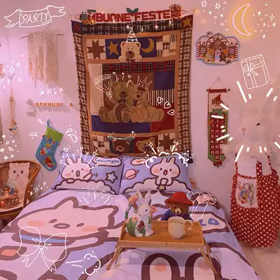 (House posture)Cute girl heart pure cotton twill bedding 4 four-piece cotton YD two-dimensional