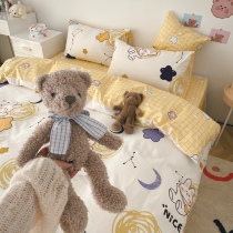 (Home Pose) Cute Cartoon Space Galaxy Pure Cotton Double Single Quilt Kala Single Full Cotton