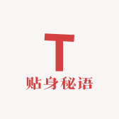 奕彩秘语