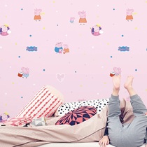 Pink Piggy Page Cartoon Wallpaper Childrens Room Restaurant Hotel Clothing Store Simple Blue Pink Little Girl Wall