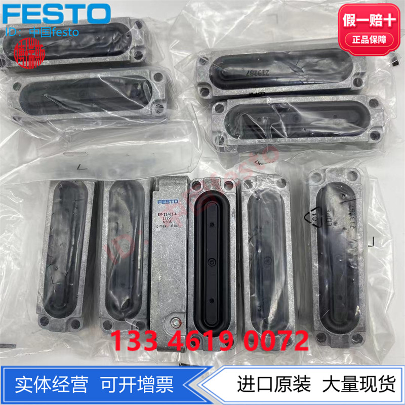 1 Piece New Festo Cylinder EV-15/63-4 Clamping Module Free Ship - Foto 3