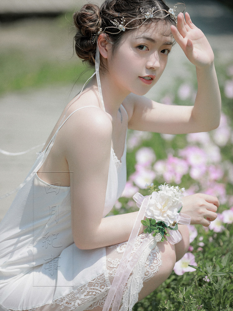 April chronicle Su Su suspender long petticoat black and white