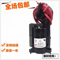 New suitable for TCL TV high voltage package BSC25-0273F 37-BSC250-2111X spot