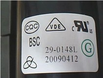 Suitable for Hisense TV HDP2978CH HDP2978H High Voltage package BSC29-0148L