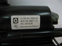Original Skyworth TV high voltage package BSC29-3807-13 5109-051309-33 BSC29-0188Y