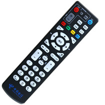 China Telecom Unicom ZTE ZXV10 B860AV1 1 1 2 2 2-T2 set-top box remote control