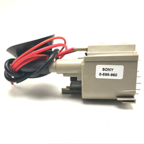 Brand new original Sony TV High Voltage package 8-598-960-10 8-598-960-00 8-598-960-20