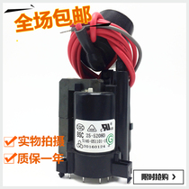 Original Skyworth TV High Voltage package BSC25-5208D 5110-051101-15 brand new