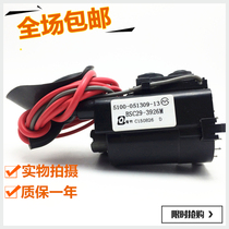 Original Skyworth TV High Voltage Package BSC29-3926M 5109-051309-13 Lightning Delivery