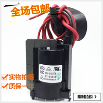  New original assembly TV high voltage package BSC29-0137B BSC27-0101R spot