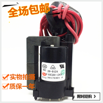 () new original TCL TV High Voltage package BSC29-0124 37-bsc290-1240x spot