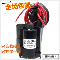 () New original Konka TV high voltage package BSC26-N3603K 30002264 spot