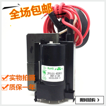 New original Haier TV High Voltage package JF0101-82803 FBT-C-08 stock